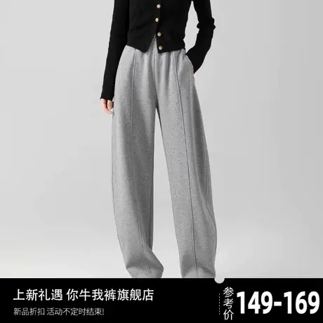 灰色加绒阔腿裤子女秋冬款2024爆款弯刀裤休闲卫裤宽松镰刀运动裤商品大图