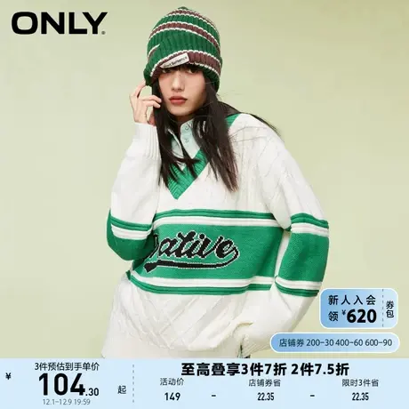 ONLY奥莱夏季学毛衣针织衫女商品大图