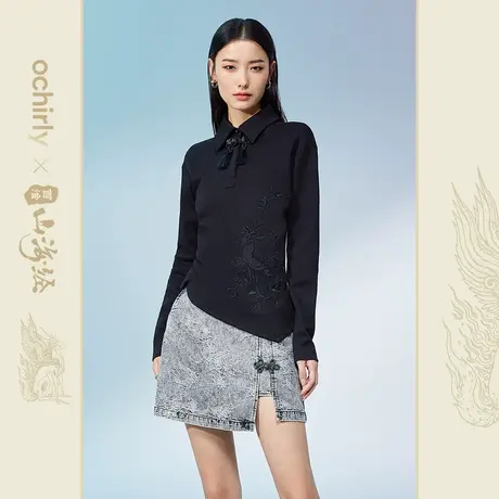 【呼呼严选专享】百绘山海经系列欧时力新中式polo领卫衣盘扣绣花图片