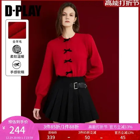 DPLAY春通勤圆领红色撞色立体蝴蝶结装饰100羊毛针织毛衣图片