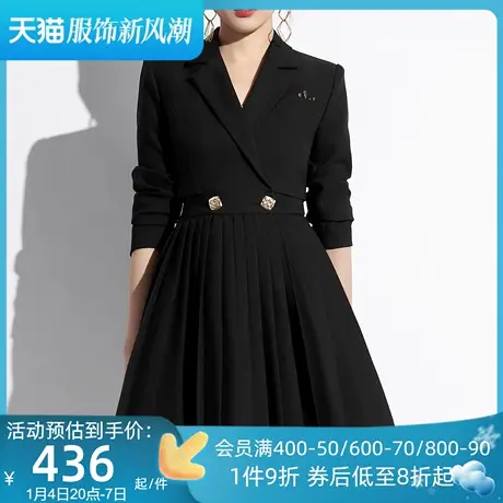 AUI黑色设计感西装外套女2024春季新款小众气质中长款收腰西服裙图片