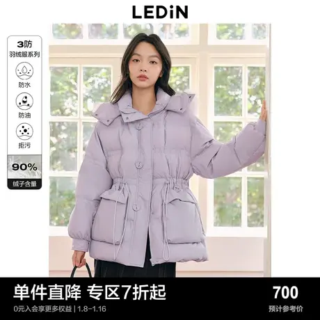 乐町连帽毛领工装风羽绒服女冬季新款少女紫色泡芙羽绒外套图片