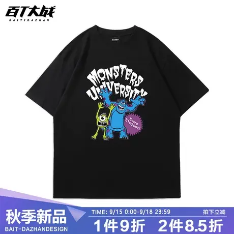 欧美复古怪兽大学短袖t恤男夏宽松韩版ins潮bf慵懒风青少年上衣商品大图