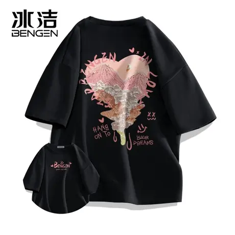 冰洁220g重磅纯棉短袖t恤男女夏季透气潮牌宽松圆领体恤打底衫商品大图