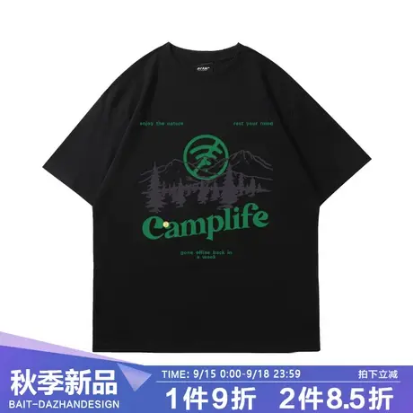 夏季度假风露营宽松短袖T恤男原创潮牌重磅纯棉夏季圆领印花商品大图