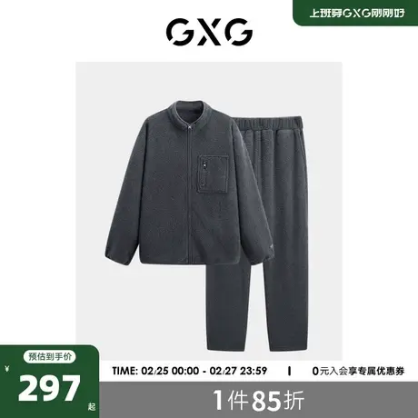 GXG男士双面云朵绒可外出家居服套装加厚情侣睡衣外套23冬新款商品大图