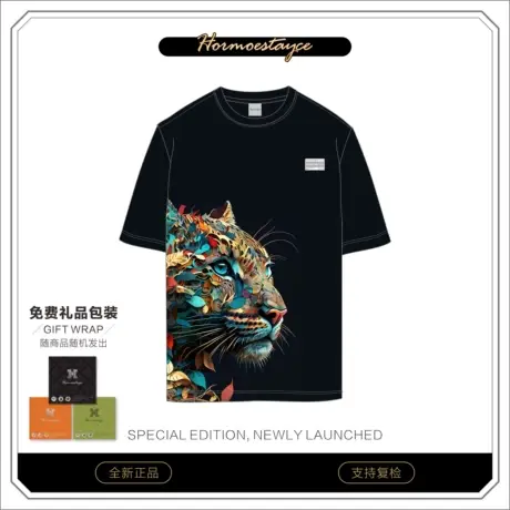 Hormoestayce哈慕哲夏季潮流t恤数码图片