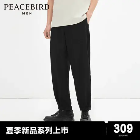 太平鸟男装休闲裤24夏新款黑色男士运动裤TR垂顺束脚薄款卫裤潮图片