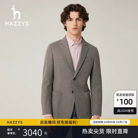 【羊毛混纺】Hazzys哈吉斯秋季新款保暖长袖单西男休闲上衣外套潮图片