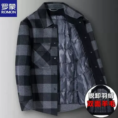 罗蒙秋冬双面呢子羊毛大衣男格子外套工装夹克无羊绒纯手工上衣潮图片