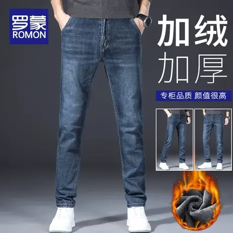 罗蒙2023新款牛仔裤男士冬季加绒加厚修身直筒休闲长裤子男秋冬款商品大图