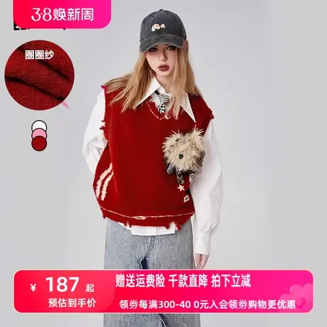 妖精的口袋v领圈圈纱无袖马甲女2023冬季新款小个子红色新年穿搭图片