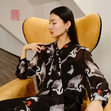 EP雅莹高端系列 优雅国风印花飘带真丝衬衫 2023新款2232A图片