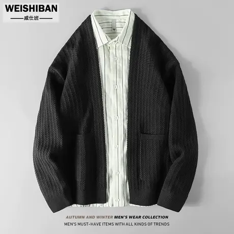 极简轻熟风肌理感纯色V领休闲外套春秋季中青年毛线衣针织开衫潮商品大图