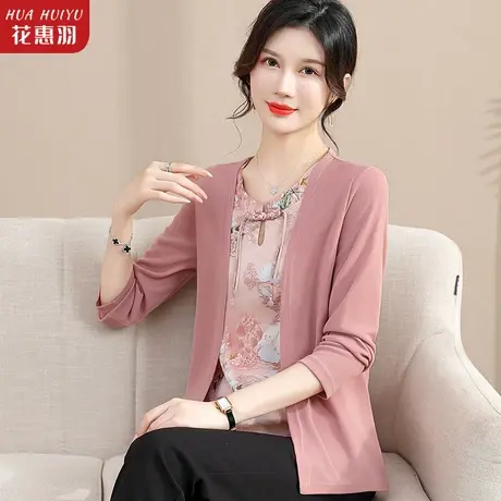 洋气新款妈妈秋装针织开衫外套复古时尚中老年女装春秋上衣假两件商品大图