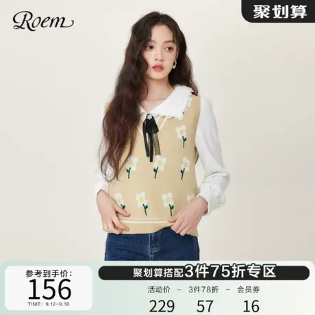Roem2022秋冬可爱复古简约针织马甲女撞色V领短款无袖小个子上衣图片