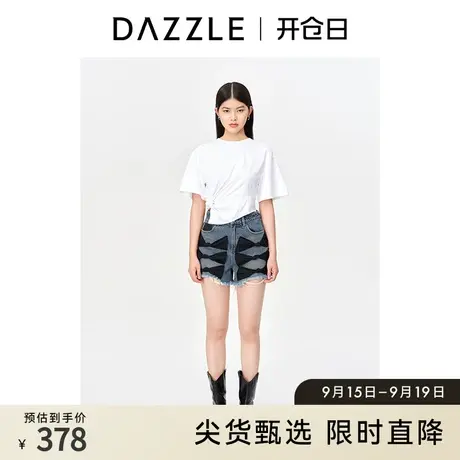 DAZZLE地素 奥莱白色简约小众设计感短款立裁短袖T恤上衣女商品大图