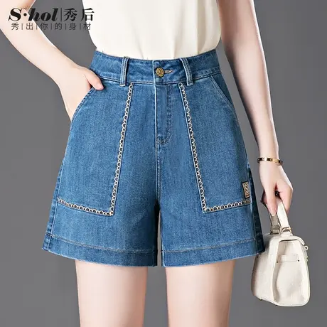 高腰牛仔短裤女2023年新款夏季薄款A字裤弹力显瘦宽松阔腿四分库图片