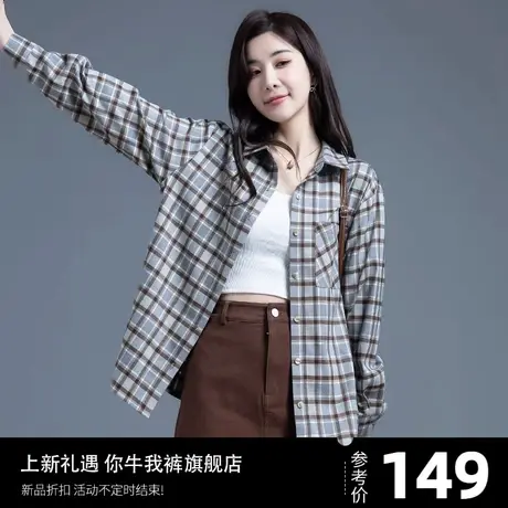 美式复古格子衬衫外套2023新款上衣长袖衬衣女今年流行的漂亮小衫商品大图