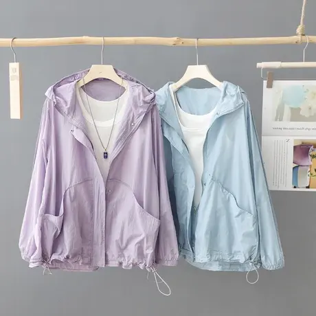 韩版时尚连帽防晒衣女夏装2023年新款宽松长袖防晒衫薄外套空调衫图片