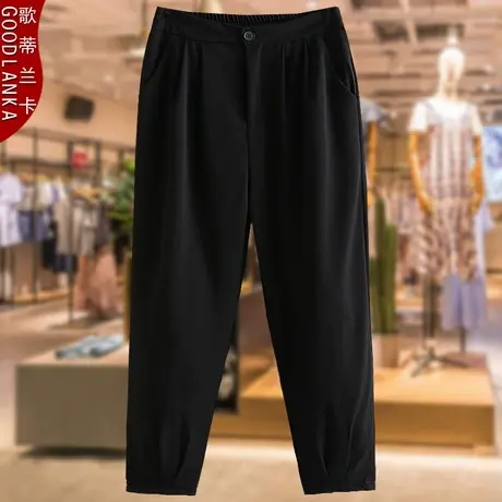 中年妈妈夏装职业西裤洋气时尚烟管裤加肥加大码女装黑色九分裤子商品大图