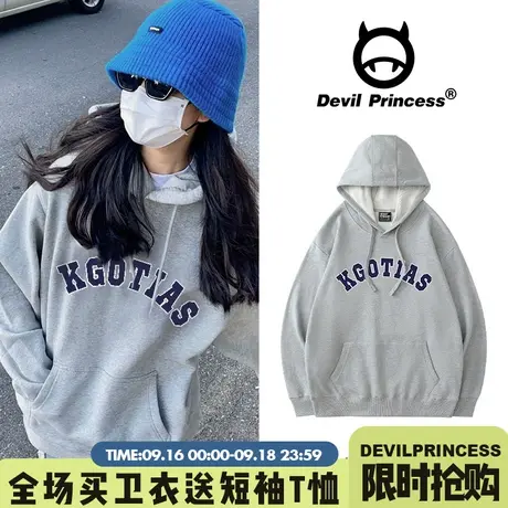 美式复古vintage字母印花oversize宽松连帽卫衣chic加绒春秋打底商品大图