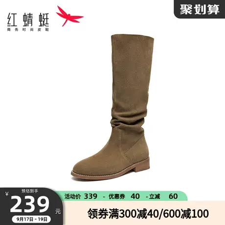 红蜻蜓堆堆靴女秋冬新款女鞋复古瘦瘦靴平底百搭西部牛仔靴高筒靴商品大图