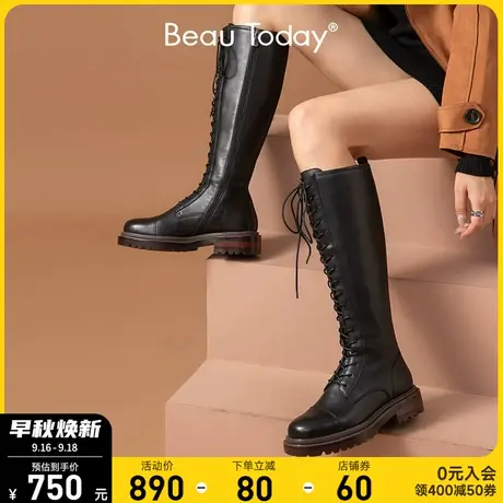 BeauToday骑士靴女英伦风单靴秋冬新款厚底时尚女鞋真皮长筒女靴图片