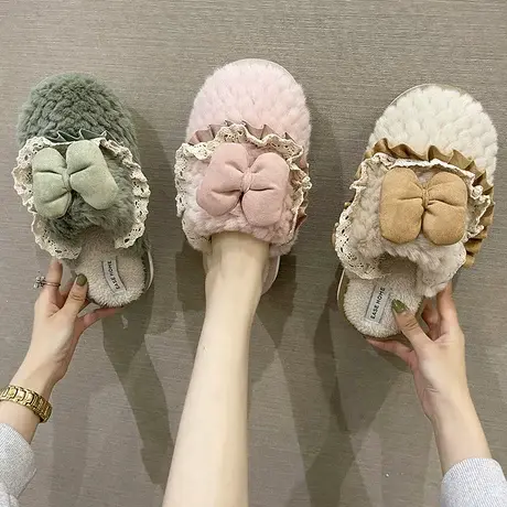 秋冬季棉拖鞋女可爱蕾丝蝴蝶结软底防滑毛绒居家室内保暖月子拖鞋商品大图