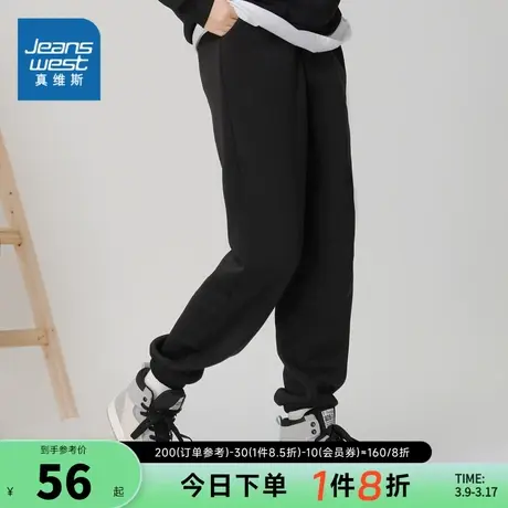 KH真维斯女装休闲束脚裤2024春季新款女式净色卫裤运动长裤简约潮商品大图