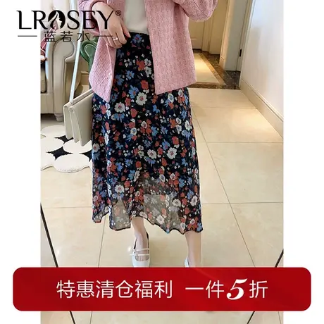 大码女装2024春季新款复古碎花半身裙胖mm高腰遮肚子显瘦A字裙图片