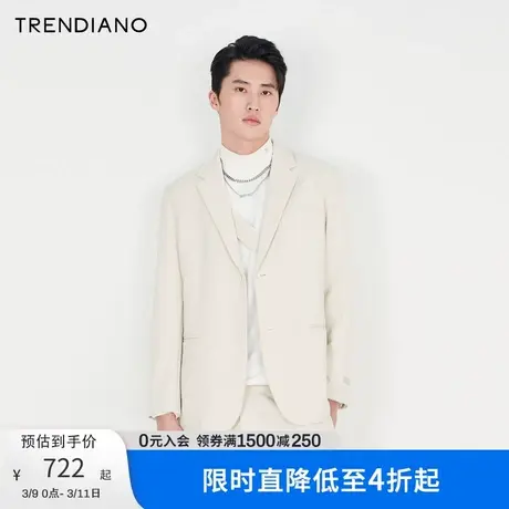 TRENDIANO官方新款春季休闲西装外套男西服图片