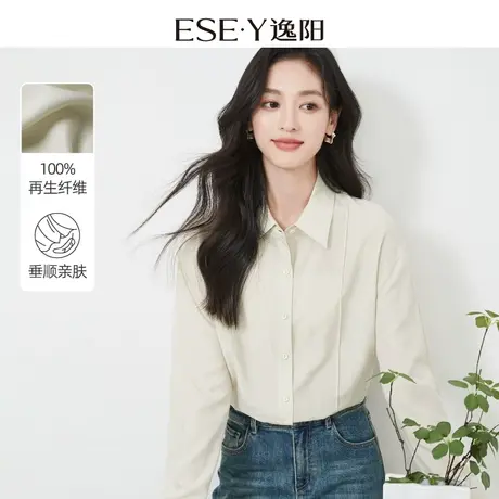 逸阳法式衬衫女装2024春新款宽松休闲长袖衬衣减龄时尚外搭上衣商品大图