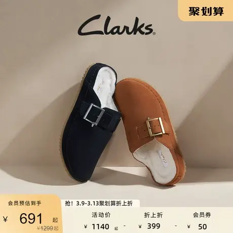 Clarks其乐女鞋穆勒鞋女半拖鞋外穿春秋季平底搭扣单鞋包头鞋图片