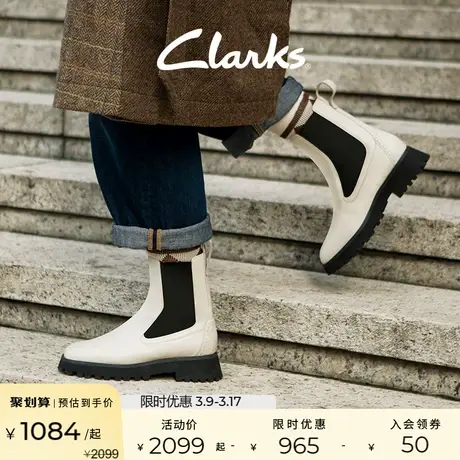 Clarks其乐潮思系列女鞋冬季英伦风粗跟切尔西靴中筒短靴图片