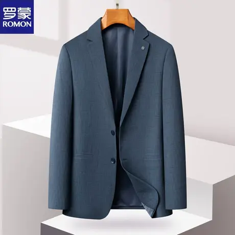 罗蒙春秋季西装外套男士休闲西服2024新款商务修身中青年单西上衣图片