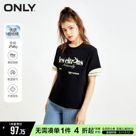 ONLY冬季时尚潮流休闲套头字母短袖重磅T恤女|123101066商品大图
