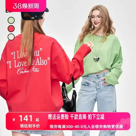 妖精的口袋字母印花长袖t恤女2024年早春新款宽松圆领内搭打底衫图片