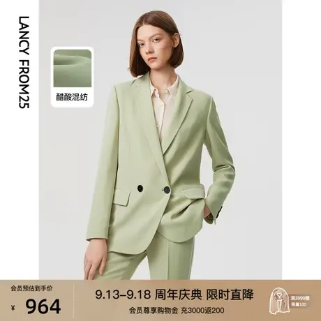 朗姿法式流行时尚洋气职业质感高级感西装2023年春季新款西服外套图片
