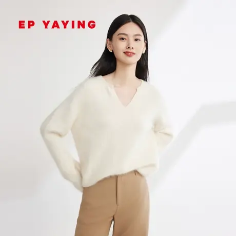 [阿拉善羊绒]EP雅莹女装 无染色V领毛针织衫 秋冬商场同款9530A图片