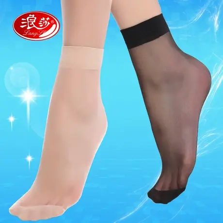 10双浪莎短丝袜 超薄款隐形袜子水晶丝短袜 女夏季透明防勾丝短袜商品大图