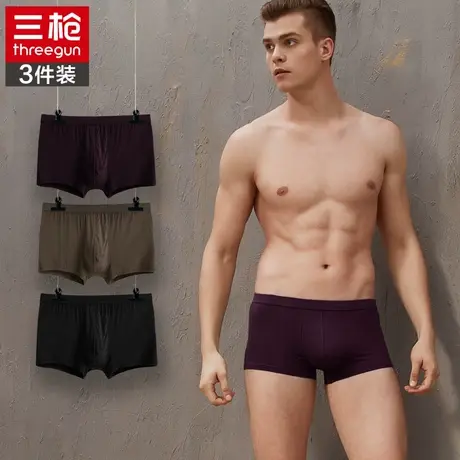 三枪 中腰内裤男棉质平角裤薄款透气青年莱卡棉男士四角裤短裤商品大图