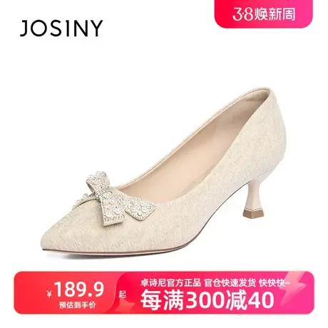 卓诗尼2024春季新款高跟鞋子气质细跟高跟女鞋法式尖头蝴蝶结单鞋图片