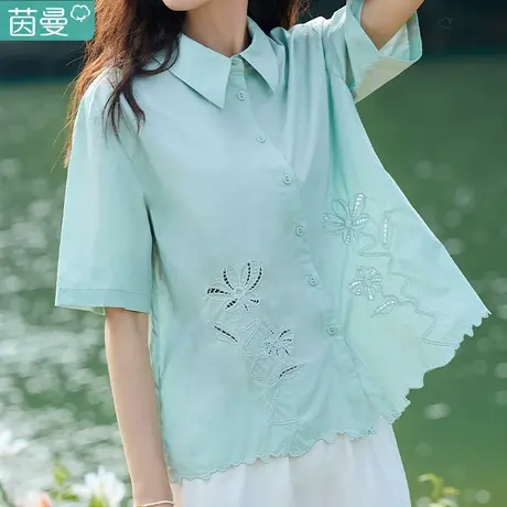 茵曼白衬衫女款遮肚子显瘦上衣2023新款衬衣宽松因曼夏天纯棉短袖商品大图