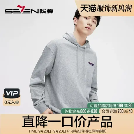 柒牌清仓潮牌SVNMDN玫瑰花卫衣男连帽春秋季时尚休闲男士套头上衣商品大图