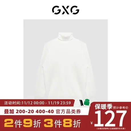 【新款】GXG男装 冬季休闲潮流保暖舒适高领男款毛衫GHC1100428K商品大图