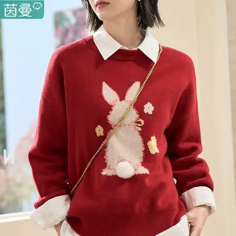 茵曼趣味兔子绣花圆领毛衣女2023春季新款宽松套头红色本命年上衣图片