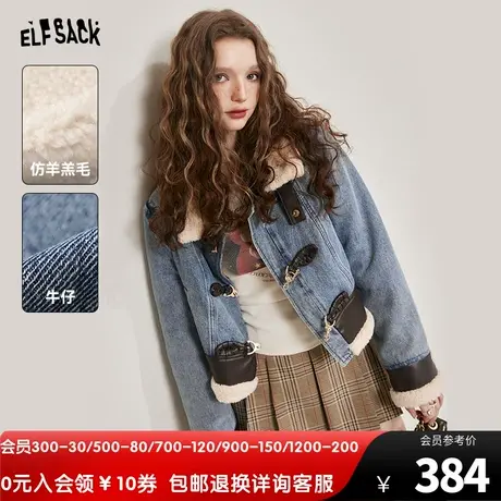 妖精的口袋美式复古牛仔外套棉服女2023秋季新款仿羊羔毛拼接棉衣图片