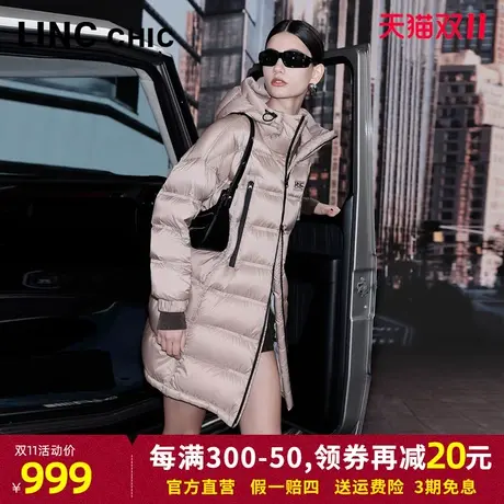 LINCCHIC金羽杰羽绒服女2023秋冬轻暖中长款连帽面包服Y23806228商品大图