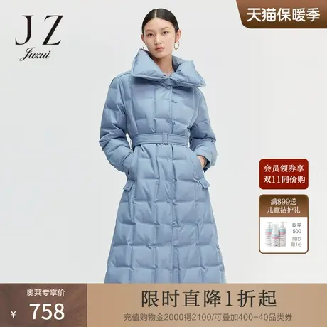 玖姿设计感大翻领几何压花女长款羽绒服外套-JUZUI2021冬季新款商品大图